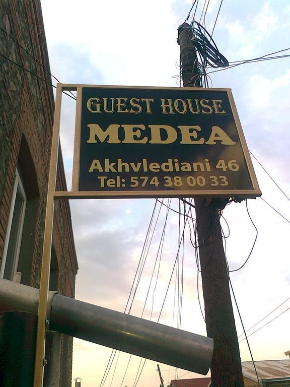 Guest House Medea Telavi Extérieur photo